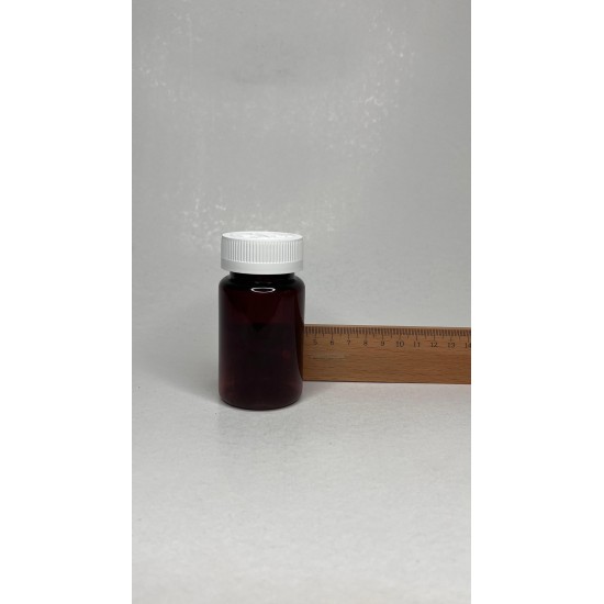 100 ml Kahverengi (Amber) Tablet Şişesi | Çocuk Emniyetli Beyaz Kapaklı Vitamin, Kapsül ve Takviye Edici Gıda Kutusu (650 Adet/Koli)