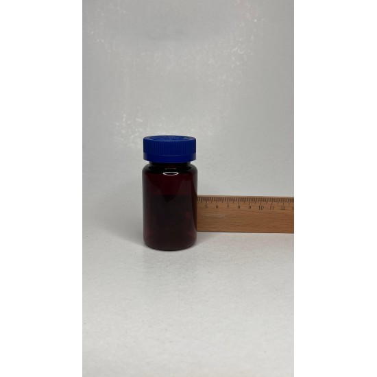 100 ml Kahverengi (Amber) Tablet Şişesi | Mavi Çocuk Emniyetli Kapaklı Vitamin, Kapsül ve Takviye Edici Gıda Kutusu (650 Adet/Koli)