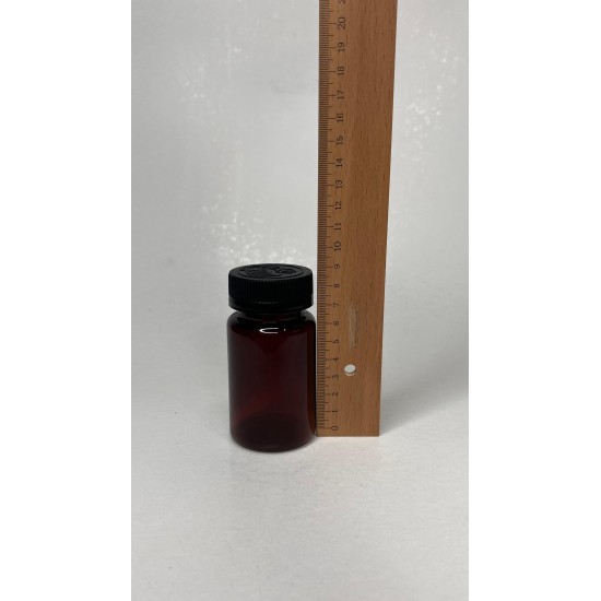 100 ml Kahverengi (Amber) Tablet Şişesi | Siyah Çocuk Emniyetli Kapaklı Vitamin, Kapsül ve Takviye Edici Gıda Kutusu (650 Adet/Koli)