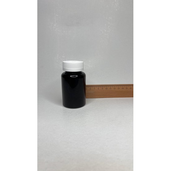 150 ml Kahverengi (Amber) Tablet Şişesi | Beyaz Çocuk Emniyetli Kapaklı Vitamin, Kapsül ve Takviye Edici Gıda Kutusu (380 Adet/Koli)