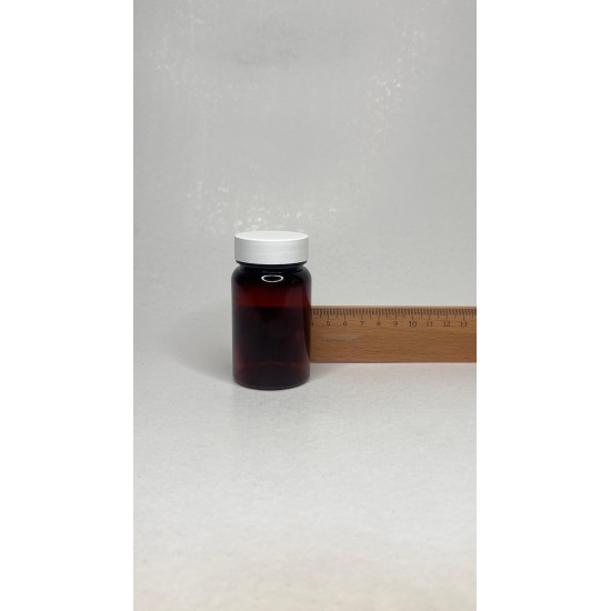 75 ml Kahverengi (Amber) Tablet Şişesi | Beyaz Kapaklı Vitamin, Kapsül ve Takviye Edici Gıda Kutusu (800 Adet/Koli)