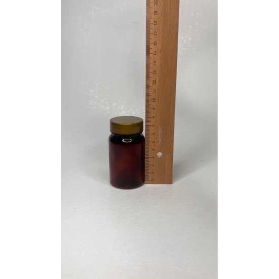 75 ml Kahverengi (Amber) Tablet Şişesi | Gold Kapaklı Vitamin, Kapsül ve Takviye Edici Gıda Kutusu (800 Adet/Koli)
