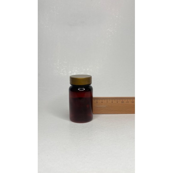 75 ml Kahverengi (Amber) Tablet Şişesi | Gold Kapaklı Vitamin, Kapsül ve Takviye Edici Gıda Kutusu (800 Adet/Koli)