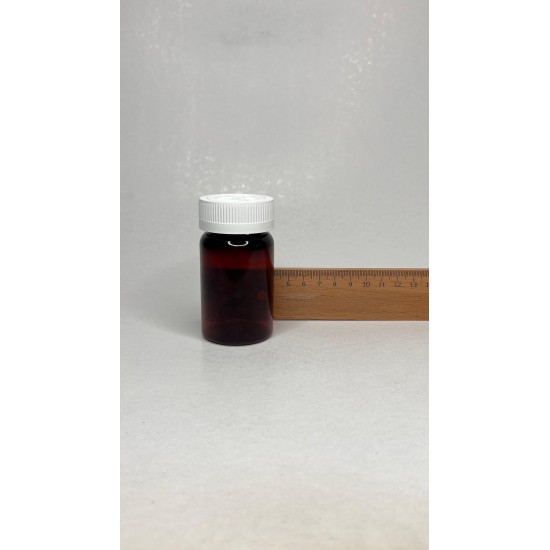 75 ml Kahverengi (Amber) Tablet Şişesi | Beyaz Çocuk Emniyetli Kapaklı Vitamin, Kapsül ve Takviye Edici Gıda Kutusu (800 Adet/Koli)