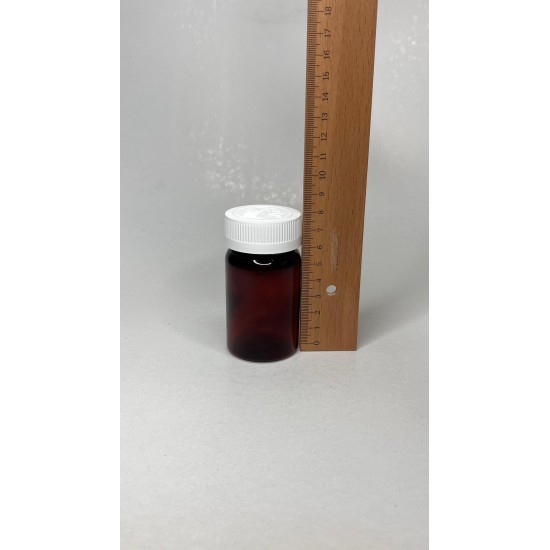 75 ml Kahverengi (Amber) Tablet Şişesi | Beyaz Çocuk Emniyetli Kapaklı Vitamin, Kapsül ve Takviye Edici Gıda Kutusu (800 Adet/Koli)