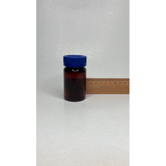 75 ml Kahverengi (Amber) Tablet Şişesi | Mavi Çocuk Emniyetli Kapaklı Vitamin, Kapsül ve Takviye Edici Gıda Kutusu (800 Adet/Koli)