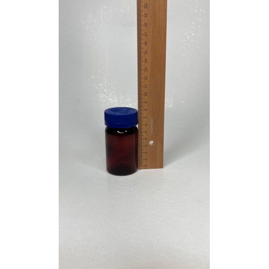 75 ml Kahverengi (Amber) Tablet Şişesi | Mavi Çocuk Emniyetli Kapaklı Vitamin, Kapsül ve Takviye Edici Gıda Kutusu (800 Adet/Koli)