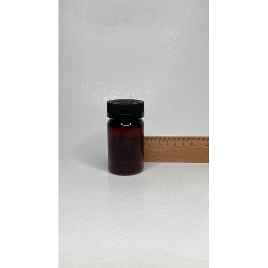 75 ml Kahverengi (Amber) Tablet Şişesi | Siyah Çocuk Emniyetli Kapaklı Vitamin, Kapsül ve Takviye Edici Gıda Kutusu (800 Adet/Koli)