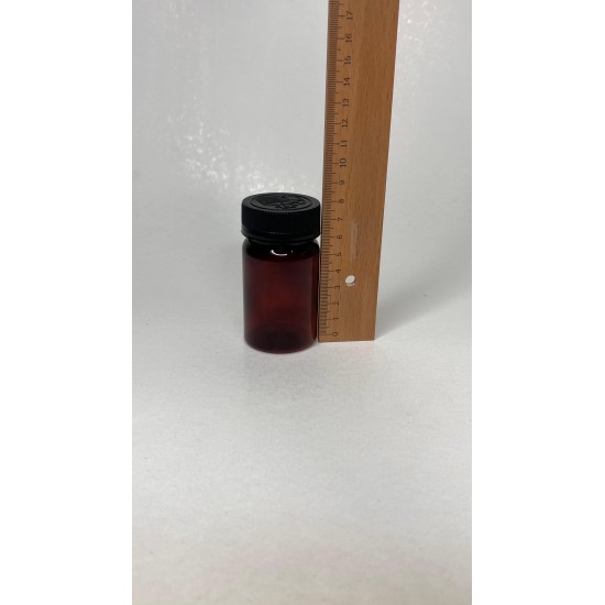 75 ml Kahverengi (Amber) Tablet Şişesi | Siyah Çocuk Emniyetli Kapaklı Vitamin, Kapsül ve Takviye Edici Gıda Kutusu (800 Adet/Koli)