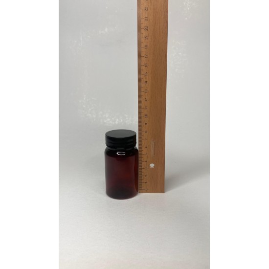 75 ml Kahverengi (Amber) Tablet Şişesi | Siyah Kapaklı Vitamin, Kapsül ve Takviye Edici Gıda Kutusu (800 Adet/Koli)